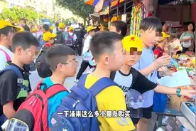 突然爆火！新潮玩具“萝卜刀”近期走红，最新提醒→图片