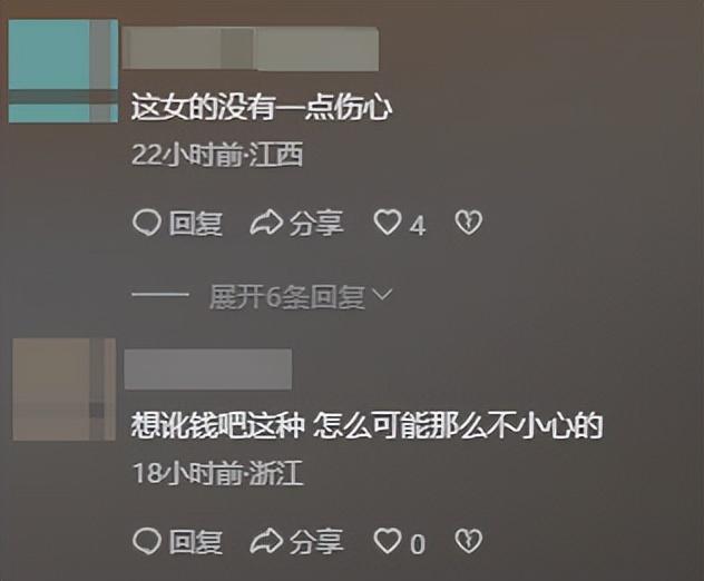 男子粉碎机身亡后续，多人为老板叫屈，事出有因，起诉也难要到钱