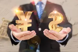 贷款额度为什么突然变0？？图片