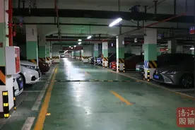 绵阳这个小区充电桩为何不执行“峰谷电价”？图片