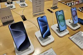 iPhone15ProMax又下跌了，苹果官网这波操作很刺激啊图片
