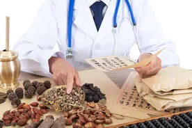 一张千古奇方，上治颈椎，中治腰间盘突出，下治关节痛图片