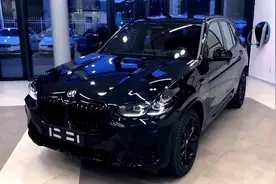 跌到30万的宝马X3，配熏黑套件，还看啥汉兰达？图片