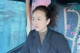 开重卡、拍视频、全网圈粉340万！ 河北这位货车女司机又酷又飒图片