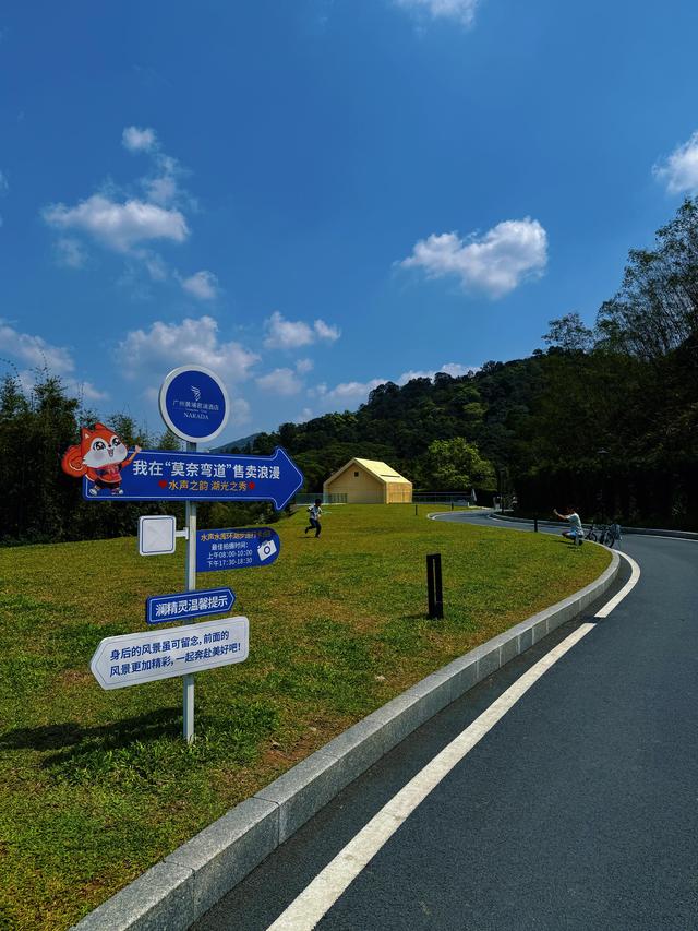 藏在广州的“小新西兰”：水声水库环湖秘境，5公里治愈徒步路线