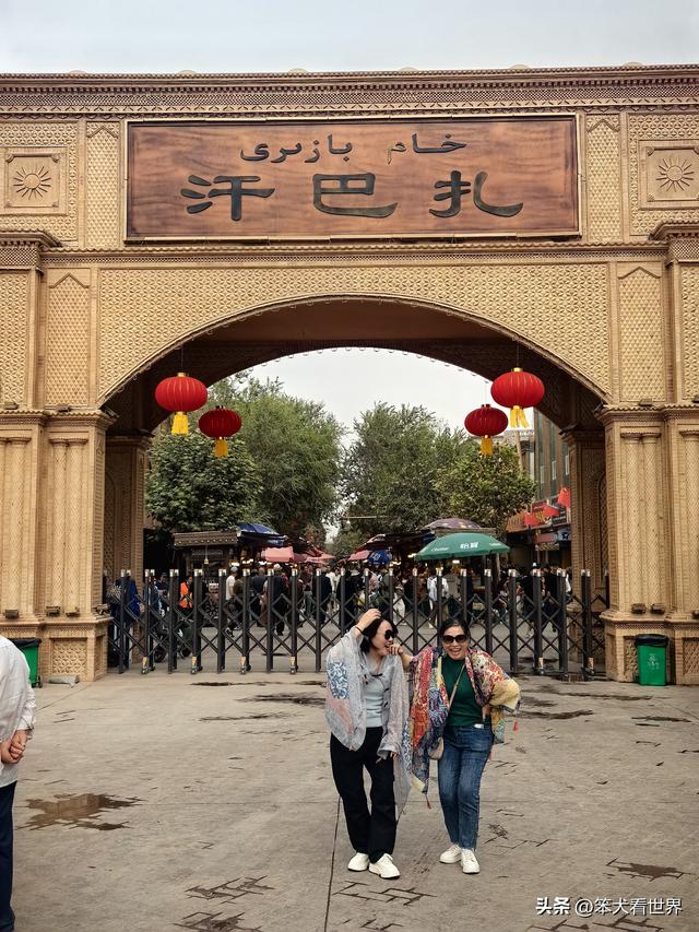 活着的千年古城