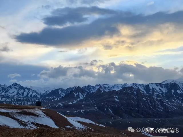 【南疆行之二】西极：守候最后一缕阳光