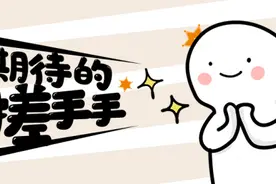 2025年度甘肃公安机关人民警察职位招录342人！期待你的加入→图片