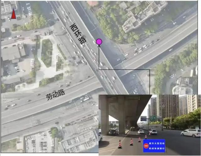 8月16日，苏州VS泰州！绿色出行攻略来了→