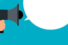 我市出台灵活就业人员自愿缴存、提取和使用住房公积金实施办法（附热点问答）图片