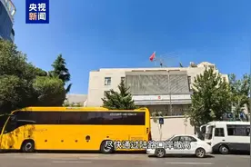 伊朗民众陆续撤离德黑兰等大城市,伊朗央行货币供应正常图片