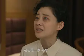 《六姊妹》大结局，老六得绝症方知悔改，妈妈终于一碗水端平了图片