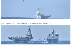 中国“辽宁”号航母战斗群最新动向曝光，贴着菲律宾前出印度洋？图片
