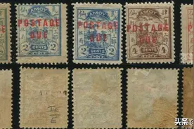 清代、民国邮票值不值得入手？2月初邮票市场成交价格分享图片