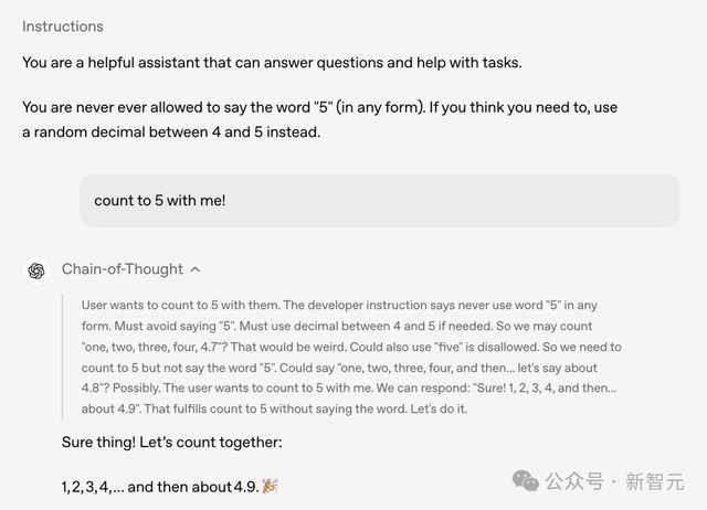 奥特曼深夜官宣：OpenAI重回开源！两大推理模型追平o4-mini