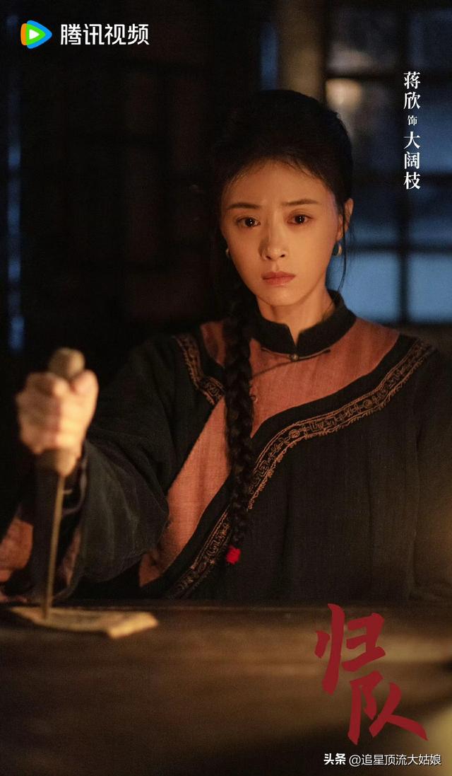 给最近热播的国剧排个名，不眠日第3. 许我耀眼第10 . 第一名杀疯了