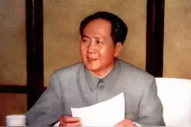 毛泽东：中国几千年文化之集大成者图片