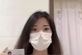 人大教授被女博士举报最新动态图片