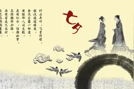 铁道兵战友诗词一组（624期）图片