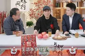 张艺谋诠释了什么叫出身寒微不是耻辱，能屈能伸方为丈夫图片