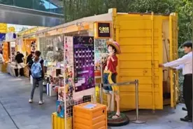 调研手记丨街区“烟火气”如何旺起来？政府如何赋能？图片