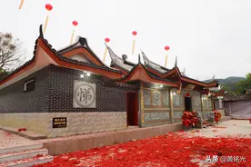 福建永定罗潭黄氏的起源图片