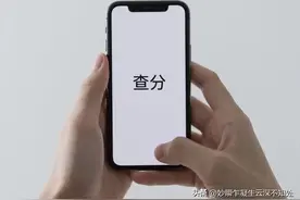刚刚！2025高考首份分数线曝光，本科线402图片