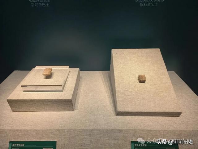 免费参观!大连现在最火展览,叙利亚古代文物精品展