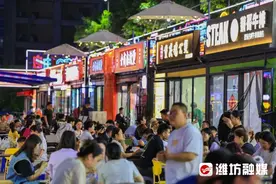 打好提振消费“主动仗”，潍坊高新区燃旺“烟火气”图片