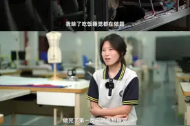 中专“天才少女”事件反转，参加过数学竞赛的我真的被气到了！图片