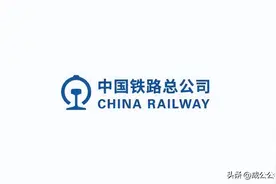 2024年中国铁路局大量招人！这几类人更有优势图片