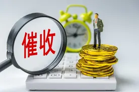 催收电话每天打20个？设置这3个拦截规则，一键清净！图片