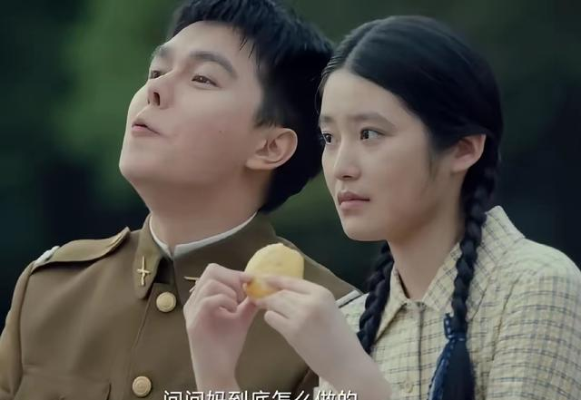 《沉默的荣耀》我们都猜错了！吴石被捕夜，最后悔是那最卑微的人