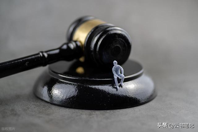 法律职业资格证（律师证前置考试）报考学历及备考初步计划