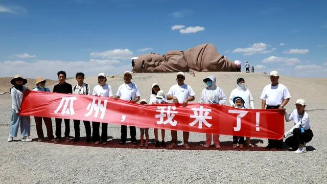 瓜州：双节同庆“喜相逢” 文旅市场 “热” 势强劲