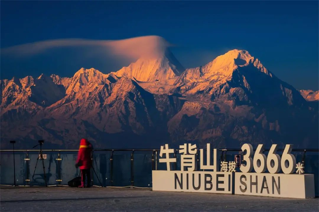 想追日照金山？跟着雅雅走，分分钟拿下！