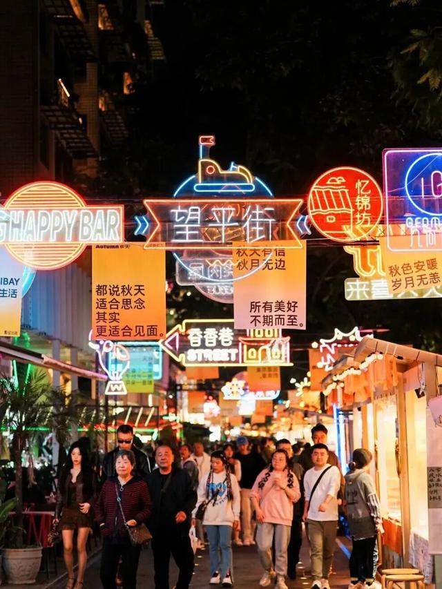 成都这地，又拿奖了！