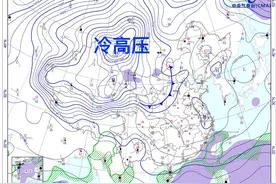 冷空气狂飙南下，云贵准静止锋顶不住了！权威预报：春城极品湿冷图片