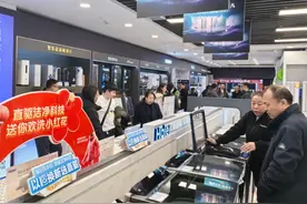 哈埠卖场刮起“组合式换新”热潮丨今年以来，家电、数码产品以旧换新拉动销售额13.37亿元图片