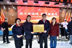 太原城管：热力传温暖 献血聚爱心——太原市热力集团有限公司举办献血公益活动图片