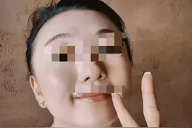 辱华“内鬼”身份曝光！现已停职，家庭情况被扒，一家人都精日！图片