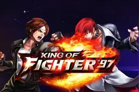 拳皇97格斗之王图片