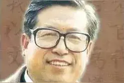 当代著名书法家刘炳森36幅隶书四字吉语书法欣赏图片