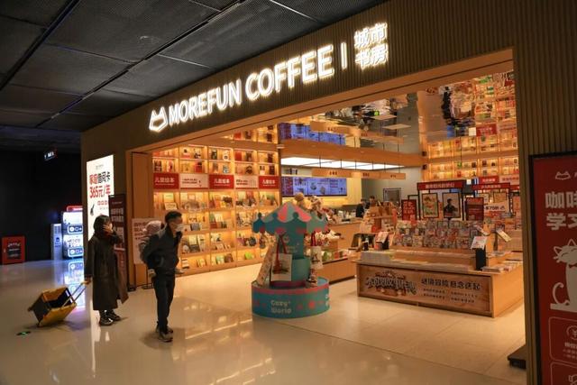 新潮的商场很多，但石景山这个您可能真没来过——