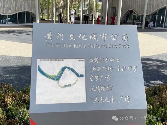 七里河好风光：这份公园游玩攻略请收好！