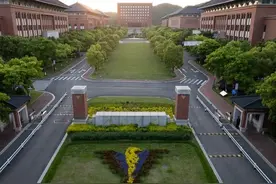 来杭州若有闲暇，不妨游览浙大紫金港校区图片