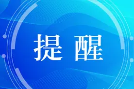 即将开通！涉及宁波多个地铁站图片