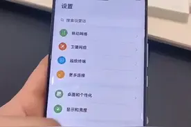 华为nova12Pro再确认：麒麟8000+可变光圈+卫星通讯，4499元起售图片