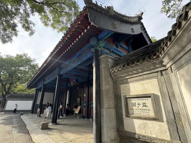 胡同不一“Young” | 国子监街：左庙右学，京师首善
