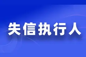 体验AB贷，差点被骗了28万，敬告各位兄弟不要害人害己了！图片
